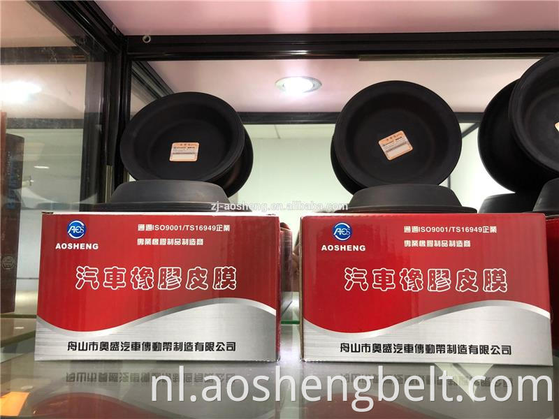 Low-cost fabriek directe verkoop T24 / 8971205364 pomp rubber diafragma